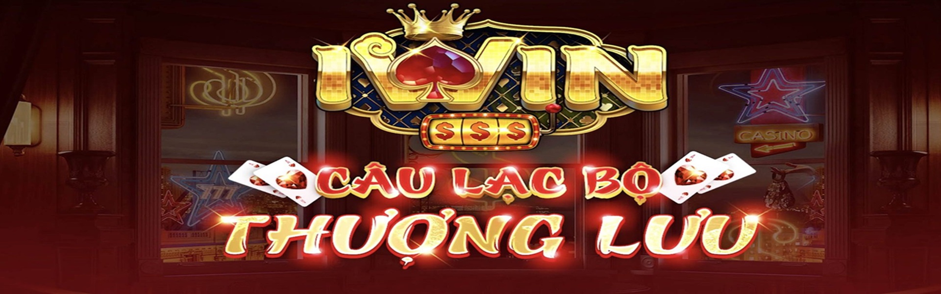banner1 scaled e1737382880705 1
